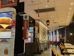-汉堡王(高坪王府井店)