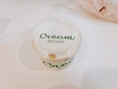 掼奶油-凯司令西点房(五角场万达广场店)