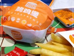 -汉堡王(天津鲁能店)