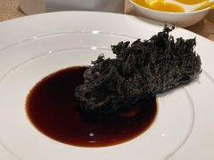 柚子黑醋汁酥皮海参-北京泰富酒店-柏景轩中餐厅