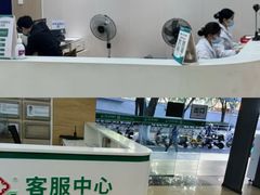 -广州仁爱天河医院体检中心