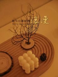 -VE专注问题肌·赛诺龙&科学美肤中心