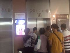 -广州中医药大学第一附属医院(总院)