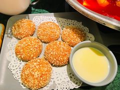 -麻田会 ·鲜活现烹·牛蛙火锅(珠江新城维家思广场店)