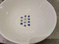 -桃园眷村(万象天地店)