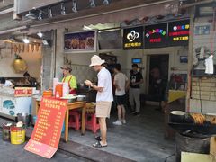 -万哈子红油面粉馆(户部巷店)