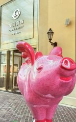 -菜百首饰(朝阳店)