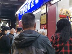 -宫廷糕点铺