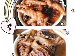 -北海金昌开元名都大酒店·四季轩中餐厅