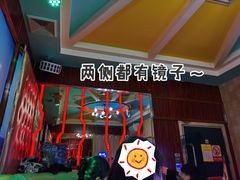-阿曼达主题KTV(南湖都会店)