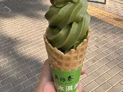 -吴裕泰茶庄(鼓楼店)