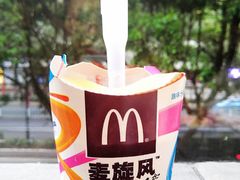 -麦当劳(宝山大厦店)