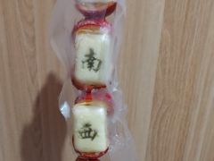 -天津堆姐糖堆刨冰(河东区总店)