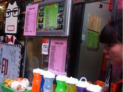 iphone_upload_pic-马拉桑果汁(龙头路总店)