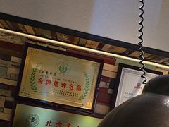 -可口香·非遗老号烧烤(南岗直营店)