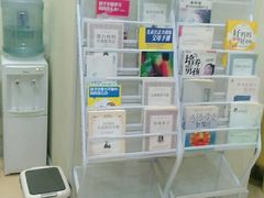 -竞思注意力·专注力·学习能力训练(广开中心)
