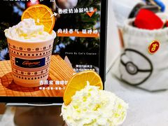 -吉派索自家烘焙咖啡馆(千佛山店)