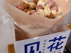 -屋裡·Union Bakery(龙江路店)