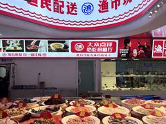 -驻海渔市(置信店)