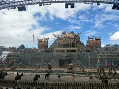 -七彩云南欢乐世界