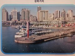 -青岛奥林匹克帆船中心
