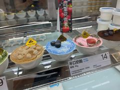 -白色日记·手作酸奶(麦凯乐店)