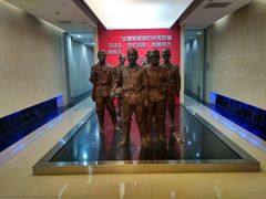 -抚顺煤矿博物馆