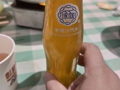 -彭耕记猪油炒小菜(吉联mall店)