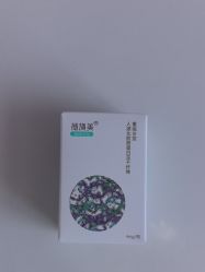 -北京京通医院医疗美容