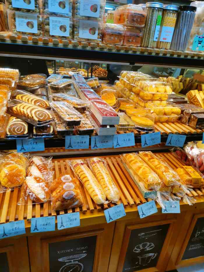 麦可蛋糕-"第一次过来 吃得好饱 我就喜欢找学校附近.