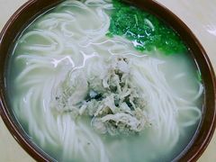 -亮亮拉面(师范路店)