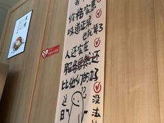 -蚝翅·海鲜粥·烧烤·龙虾季(海曙天一店)