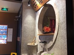 -呷哺呷哺 黄金牧场 (欢乐谷店)