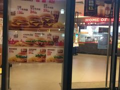 门面-汉堡王(嘉定宝龙城市广场)
