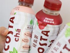 -COSTA COFFEE(西湖天地店)