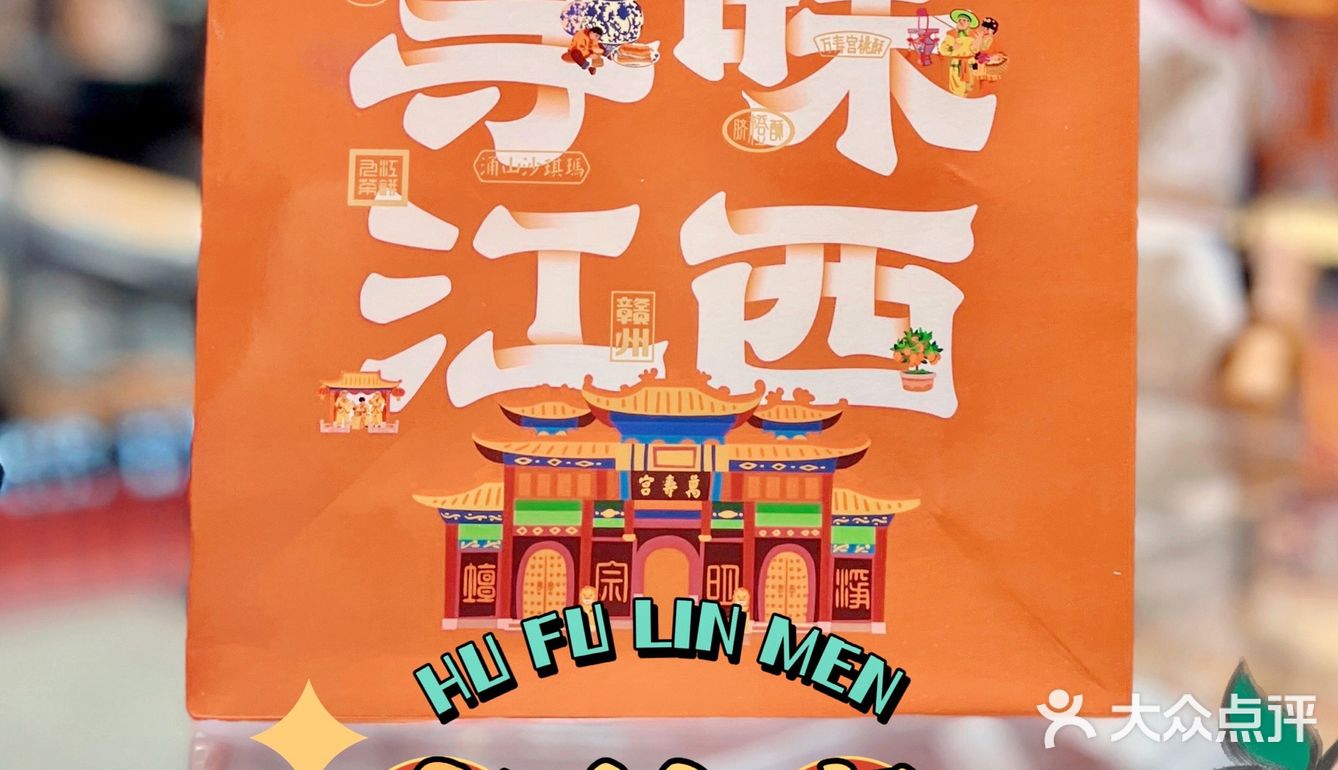 卡拉多新年大礼包🐯虎年的福气都装在这里面