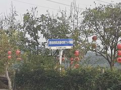 -黄河小浪底水利枢纽风景区