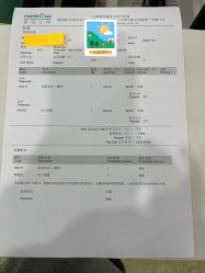 -睿宝儿科·眼科·口腔(静安大悦城门诊部)