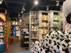 -熊猫屋(宽窄巷子景区店)