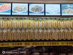 -董厨煨汤馆(车站路店)