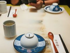 -桂满陇天书(南京德基旗舰店)