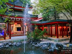 -AZUR聚(香格里拉饭店)