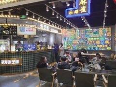 -美芝莲(领展购物广场中关村店)