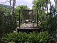 -瑞穗牧场