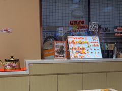 -超享乐剁椒面(元谷店)