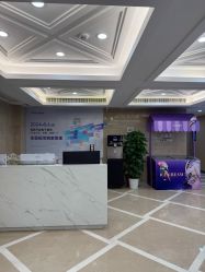 -南京康美美容医院·旗舰店