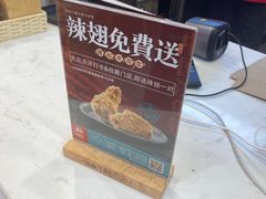-塔斯汀中国汉堡(江宁万达店)