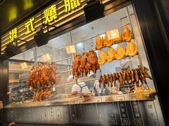 -香港新发烧腊茶餐厅(书城店)