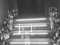 -花笙记打边炉·煲仔饭(五大道店)
