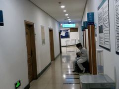 -上海仁爱医院